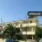 au bord de la plage