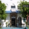 Just a few meters from the beach!