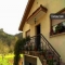 La Casina II