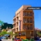 Hotel Bosquemar