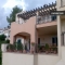 Apartamento Sa Font de Sa Cala I
