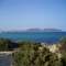 Visit La Punta de N'Amer Castle