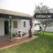 Chalet Adolfo