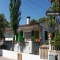 Casa Morena