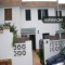 Apartamento Luis Miguel en Chiclana