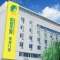 Beijing Zhong An Inn Andingmen Hotel, Chiny