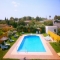 Pension Los Rosales *