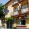 Hostal Cuevas