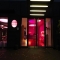 25hours Hotel, Hambourg