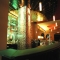 H�tels Cityhotel Monopol, Hambourg