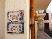Photo H�tels | Hotel Al Paradise