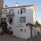Residencial Monteneve, 