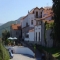 Hotel Rural Quinta Da Geia, 