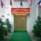 Hotel Pension Intervarko, 