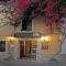Hotel Apartamentos Puerta De Aduares, 