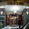 Hotel H&ocirc;tel Idou Anfa, 