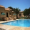 Hotel Gite Nadia, 