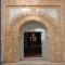 Hotel Ryad Watier, 
