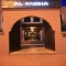 Hotel Al Fassia Aguedal, 