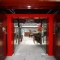  Beijing