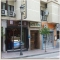 Hotel Royal, 
