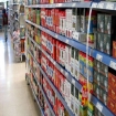 Photo supermarket | Chiclana