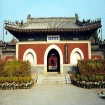 Chine Visiter la Place de Tiananmen lors de vos vacances P�kin Chine Asie