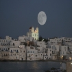 Photo grece | Grèce