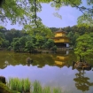 japon | Japon | Asie