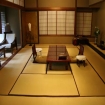 Photo japon | Japon | Asie