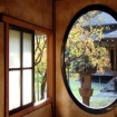 Image japon | Japon
