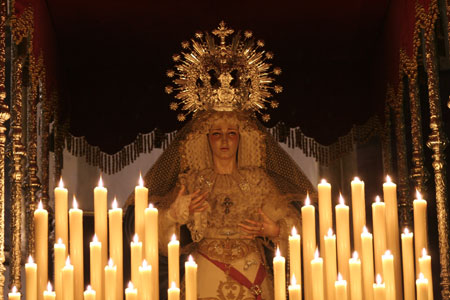 ����������� � ������� | ������ | Cadiz Province