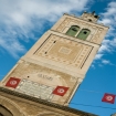 Photo afrique | Tunisie | Afrique