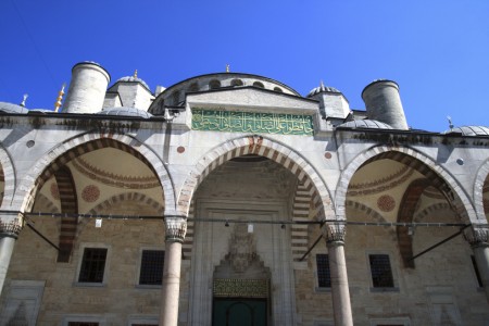 Image turquie | Turquie | Europe