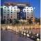 Hotel Mundial