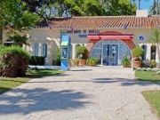 Photo Marbella | Office du tourisme (bord de mer)