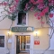 Puerto Aduares Marbella