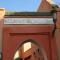 Musée de Marrakech
