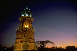 watertower Invercargill