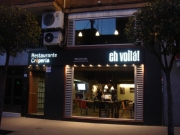 Image Restaurants | Eh Voila!