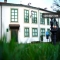 Maison El Carmen