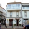Hôtel Herradura