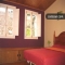 Apartamento Mazarelos, Santiago de Compostela