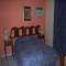 H�tels Duque de Wellington, Santo Domingo