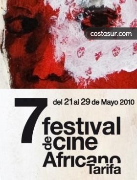 festival-de-cine-1-1-gallery						