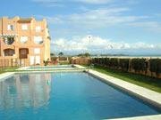 Image Tarifa | Appartement Los Lances II