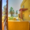 Vacations in beach apartment, Tarifa