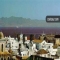 Room in Tarifa