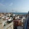 'Tarifa Sol' studio