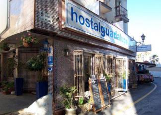 HOSTAL PLAYAMAR hostal playamar: